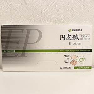ファロス円皮鍼100本入り