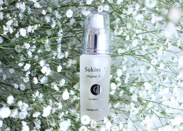 幹細胞美容液 Sukiss U