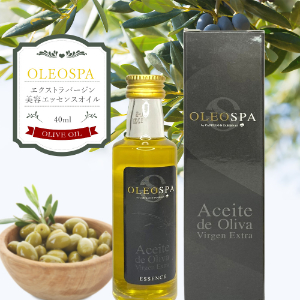 オーガニックオリーブオイル オレオスパ